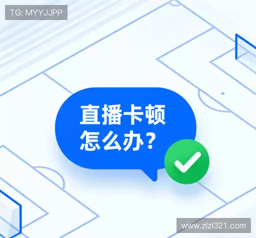 服务问答